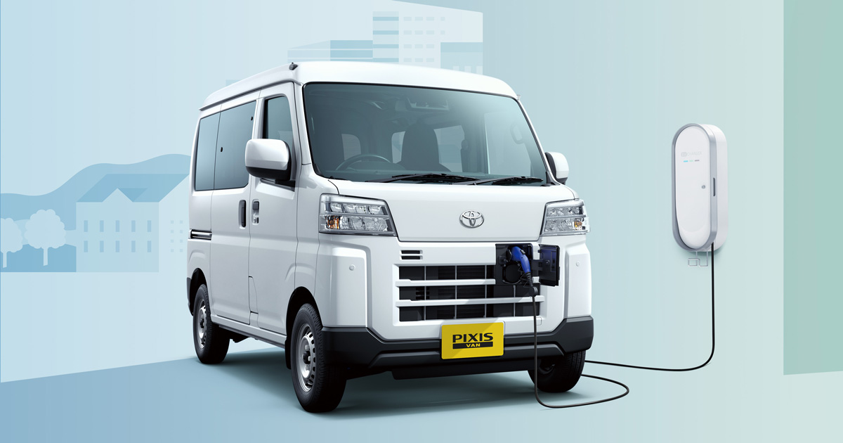 Toyota Pixis Van BEV electric kei van plugged in at a charging station